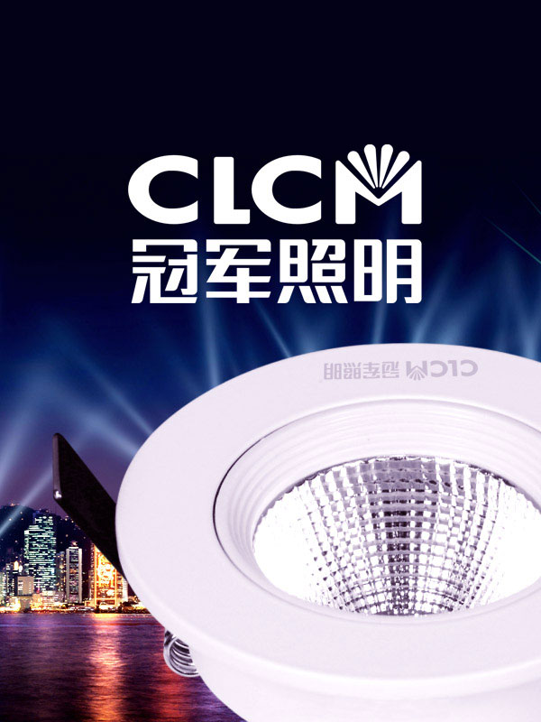 LEDƷƣ܊ȫ߄VI־bK˵OӋ