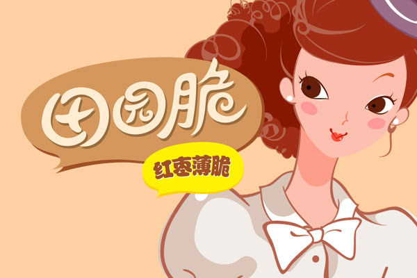 eʳƷ@ʳƷbOӋaƷbOӋϵаbOӋ