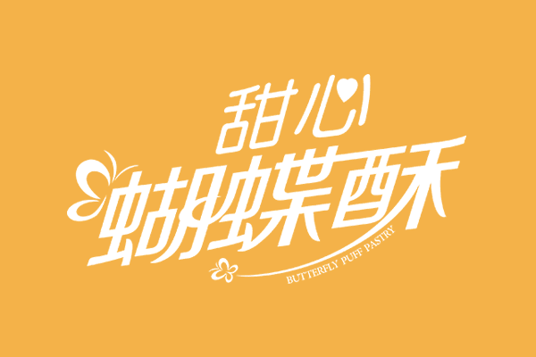  ϵЮaƷƷʳƷbOӋ