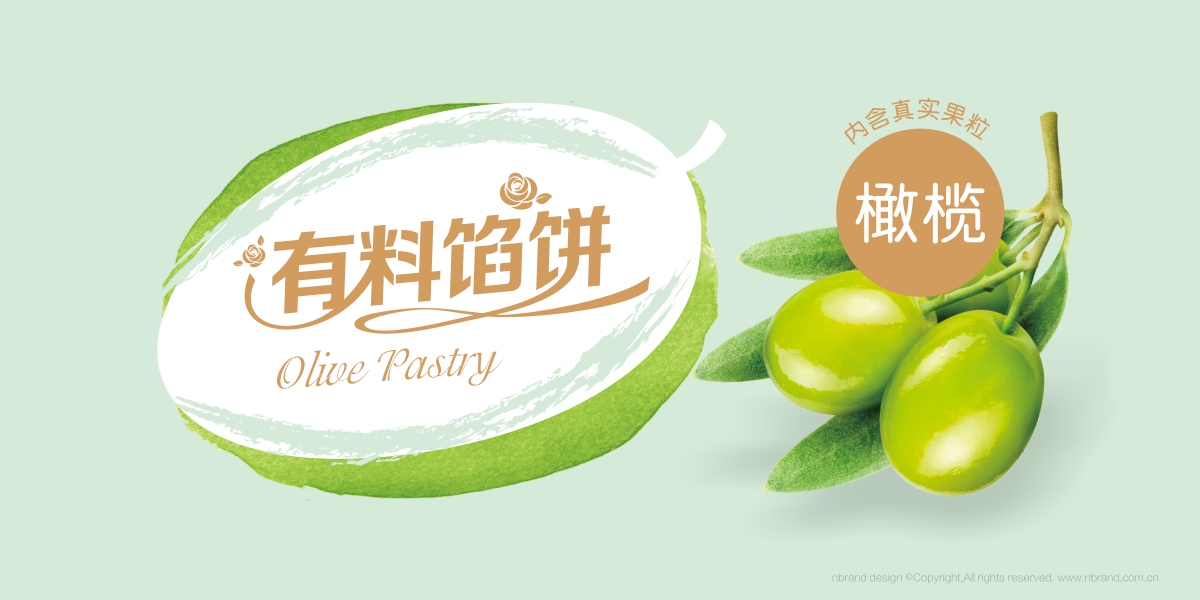 WϵлcʳƷeʳƷbOӋ