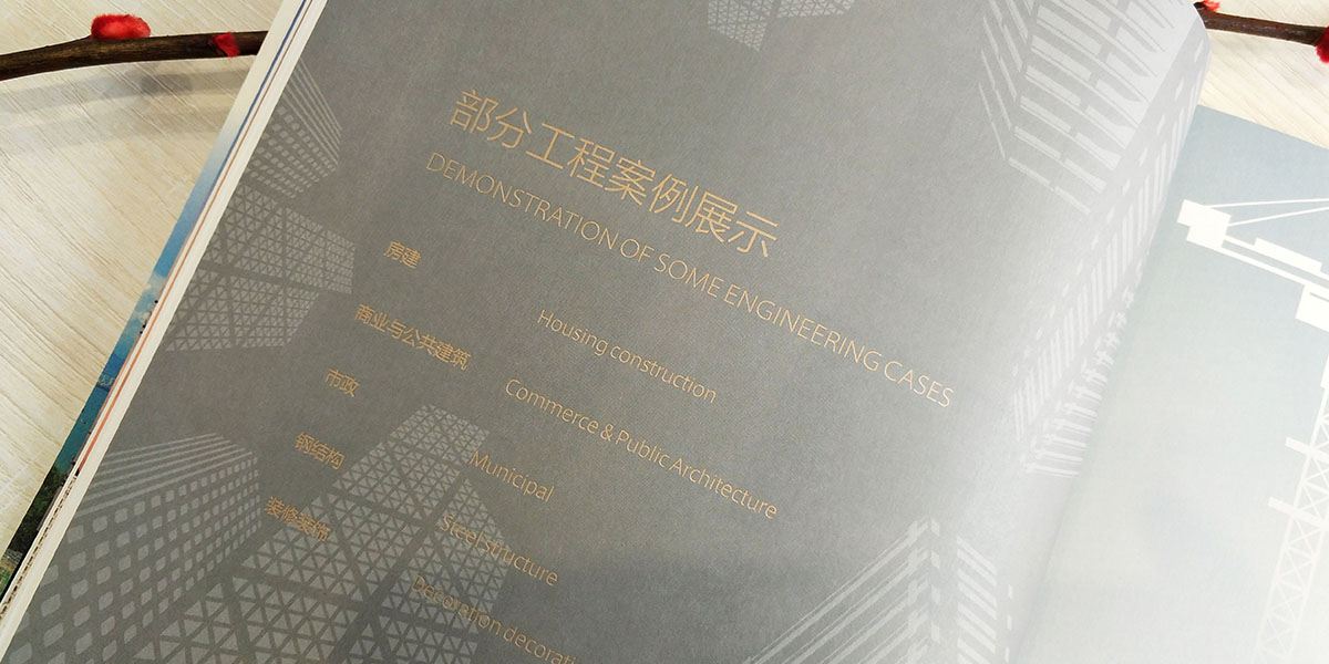 ̽OԴO˾־logo󮋃OӋ