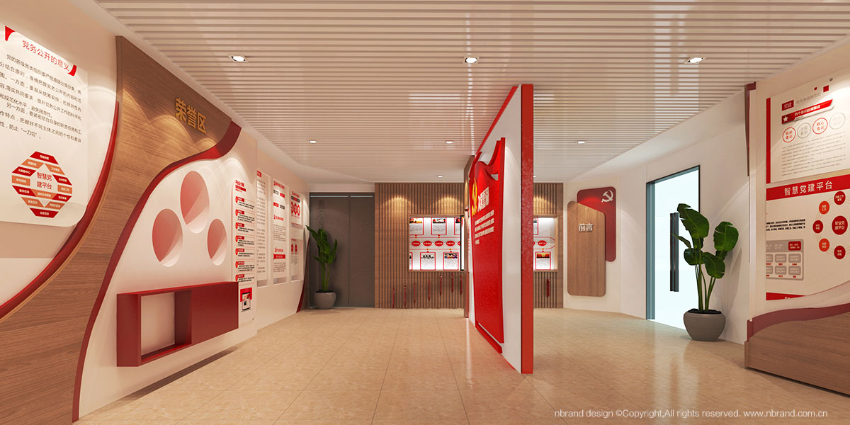 hĻO(sh)gO(sh)Ӌ(j)Ļֲ롢չdO(sh)Ӌ(j)