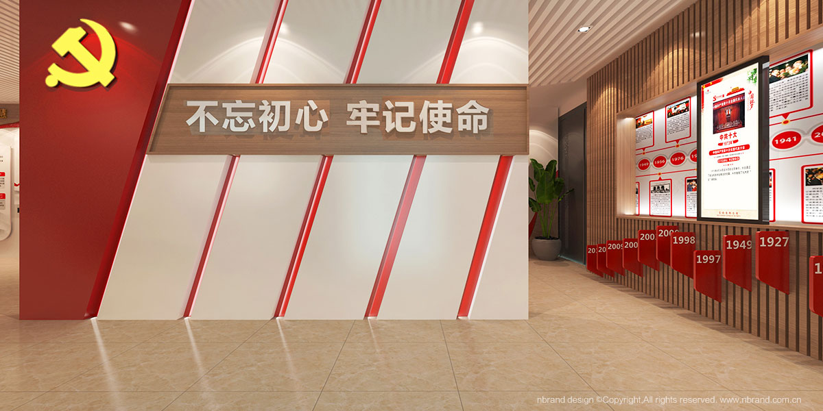 hĻO(sh)gO(sh)Ӌ(j)Ļֲ롢չdO(sh)Ӌ(j)