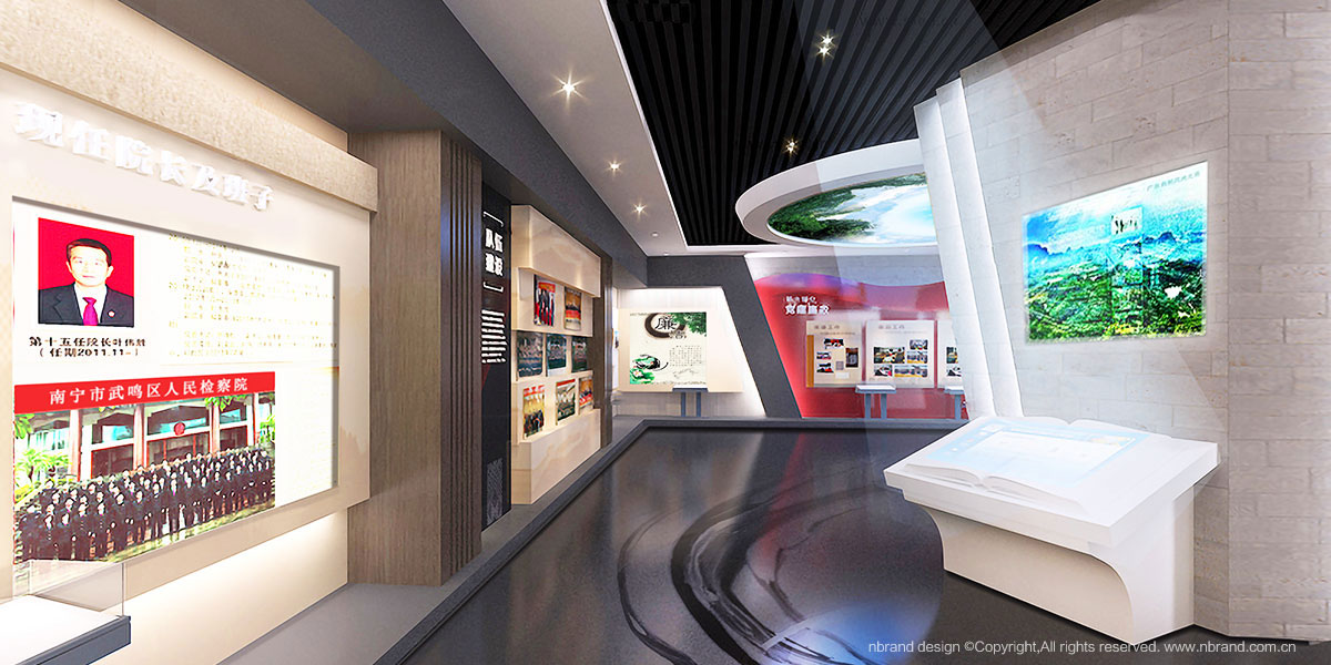 ����z��Ժ�Ļ����O(sh��)��չ�[չ�d�O(sh��)Ӌ(j��)�����g�O(sh��)Ӌ(j��)