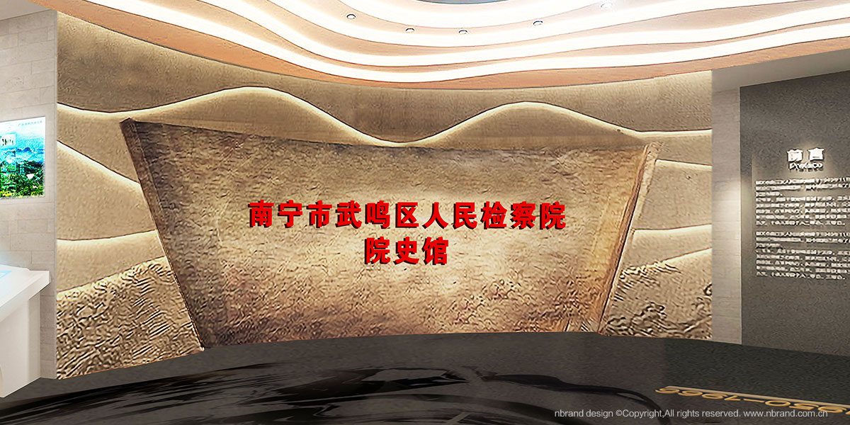 ����z��Ժ�Ļ����O(sh��)��չ�[չ�d�O(sh��)Ӌ(j��)�����g�O(sh��)Ӌ(j��)