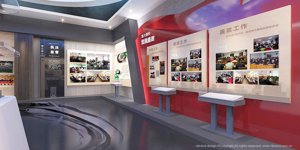 ����z��Ժ�Ļ����O(sh��)��չ�[չ�d�O(sh��)Ӌ(j��)�����g�O(sh��)Ӌ(j��)