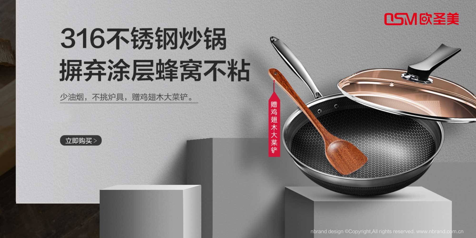 NƷWʥƷƶλƷOӋlogoOӋ