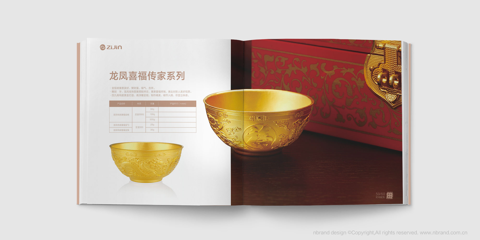 Ї500ϽVIFƷ󮋃ԡaƷփOӋ