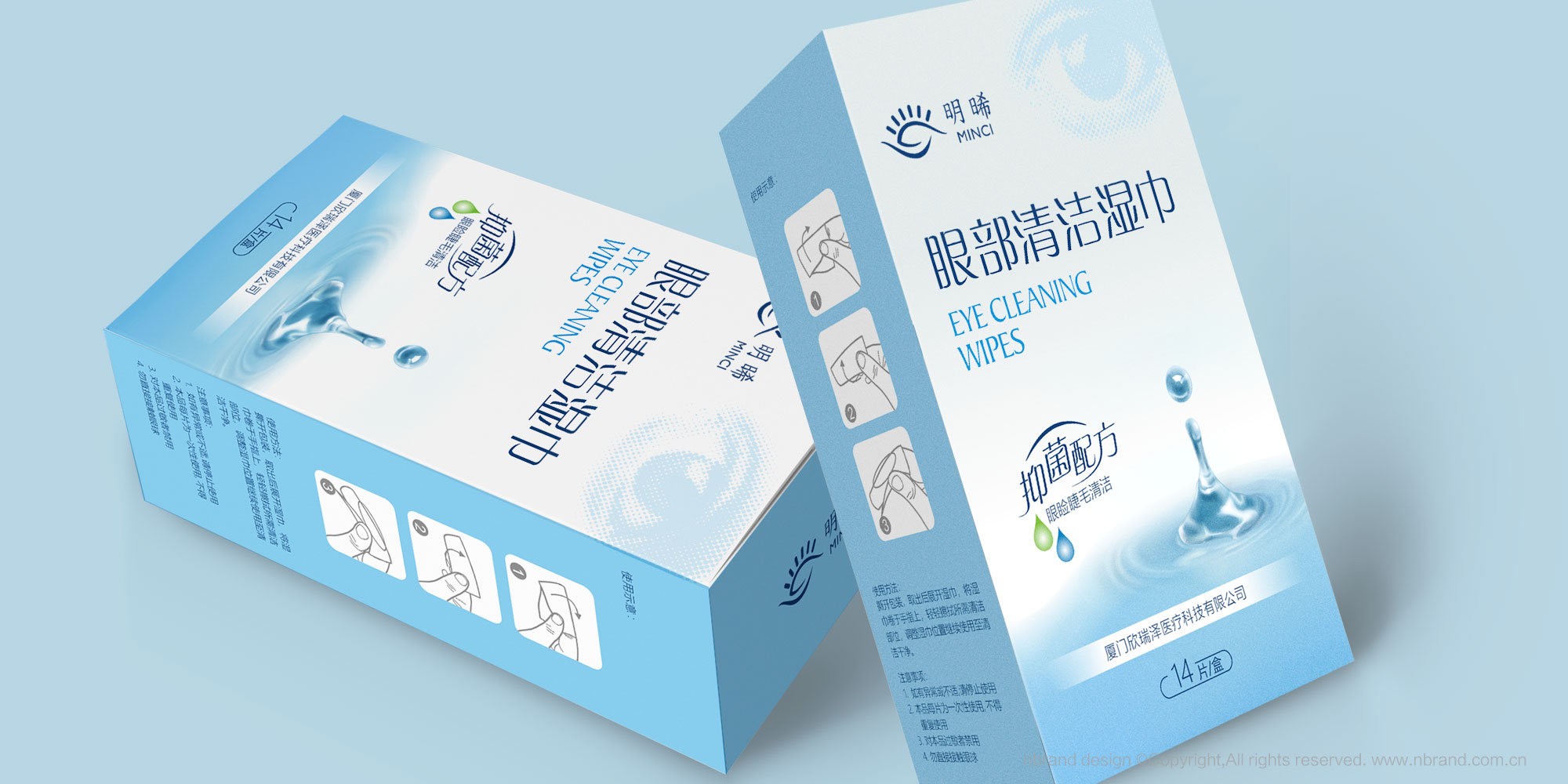 t(y): ۲坍a(chn)ƷbOӋܛbOӋ