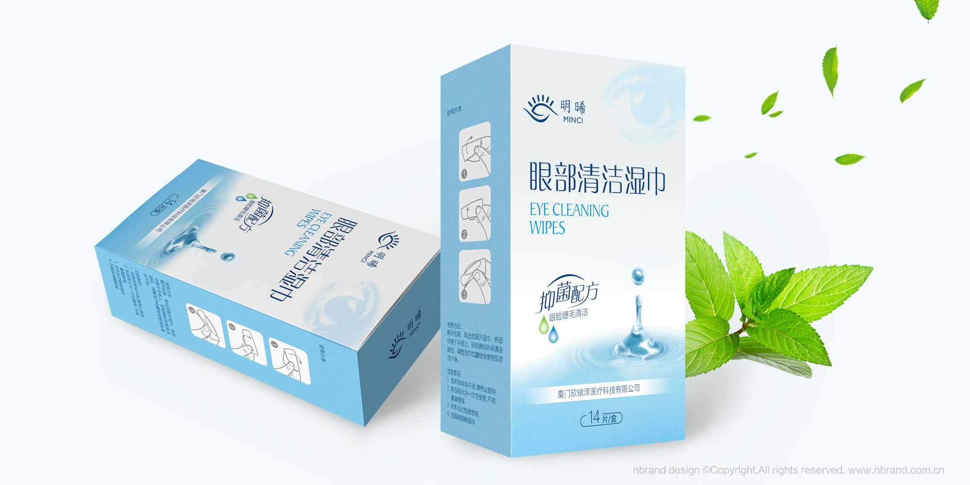 t(y): ۲坍a(chn)ƷbOӋܛbOӋ