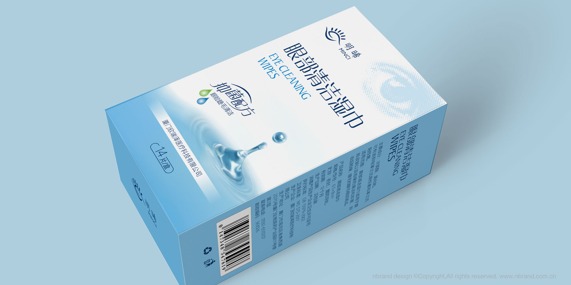 t(y): ۲坍a(chn)ƷbOӋܛbOӋ