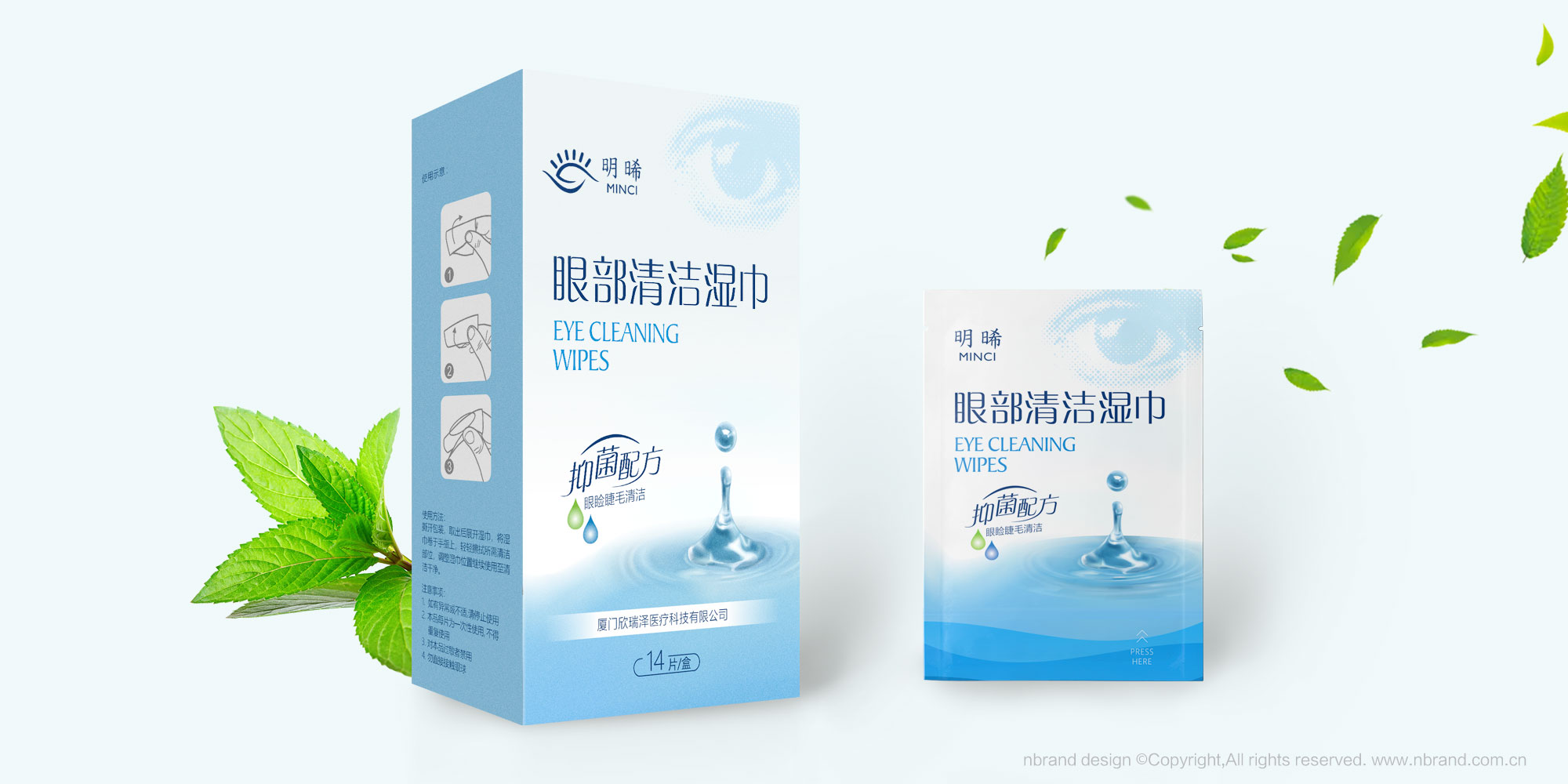 t(y): ۲坍a(chn)ƷbOӋܛbOӋ