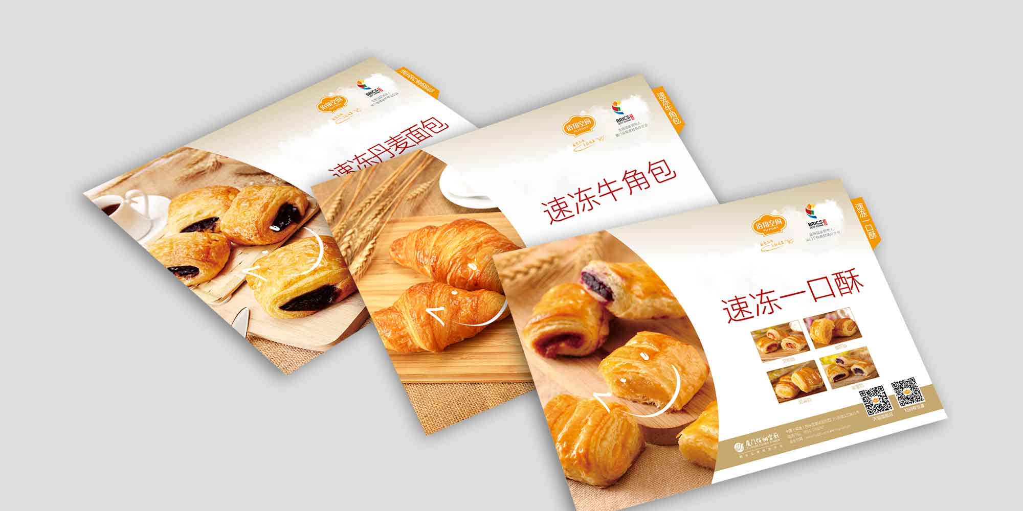 ʳƷփĿ䛡a(chn)ƷO(sh)Ӌ