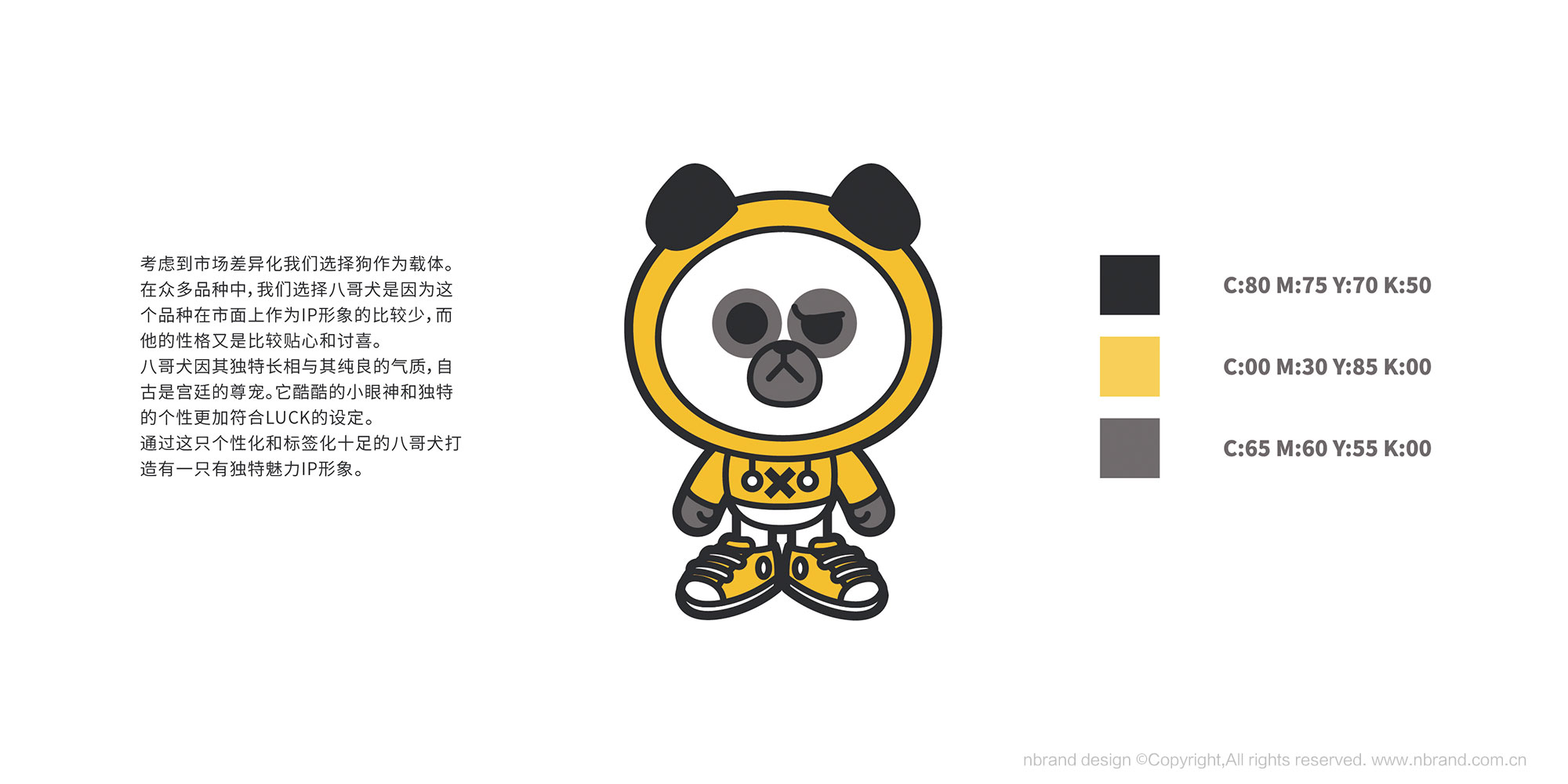 ͯЬƷƣԹԹƷƲ߄IPͨVIOӋ