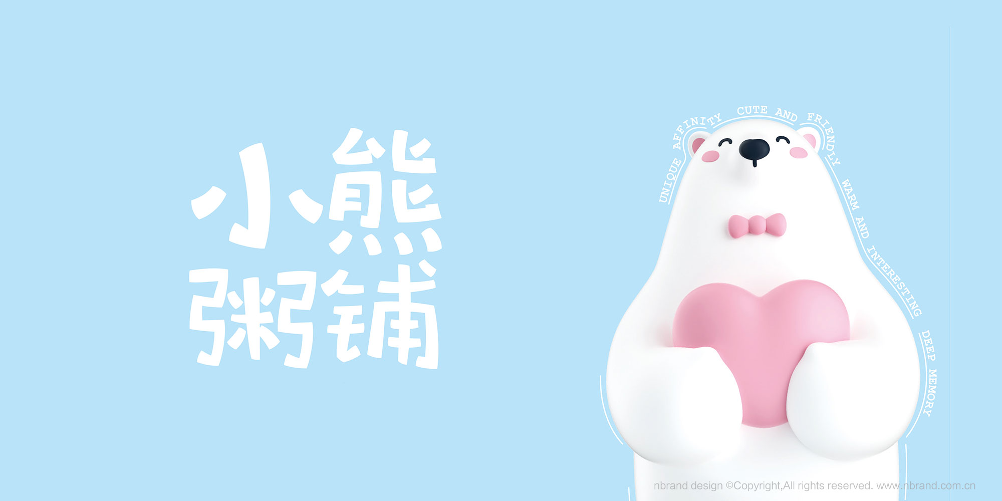 ƷƣСIP߄O(sh)Ӌ(j)