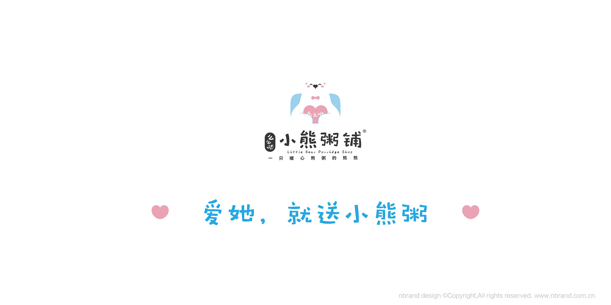 ƷƣСIP߄O(sh)Ӌ(j)