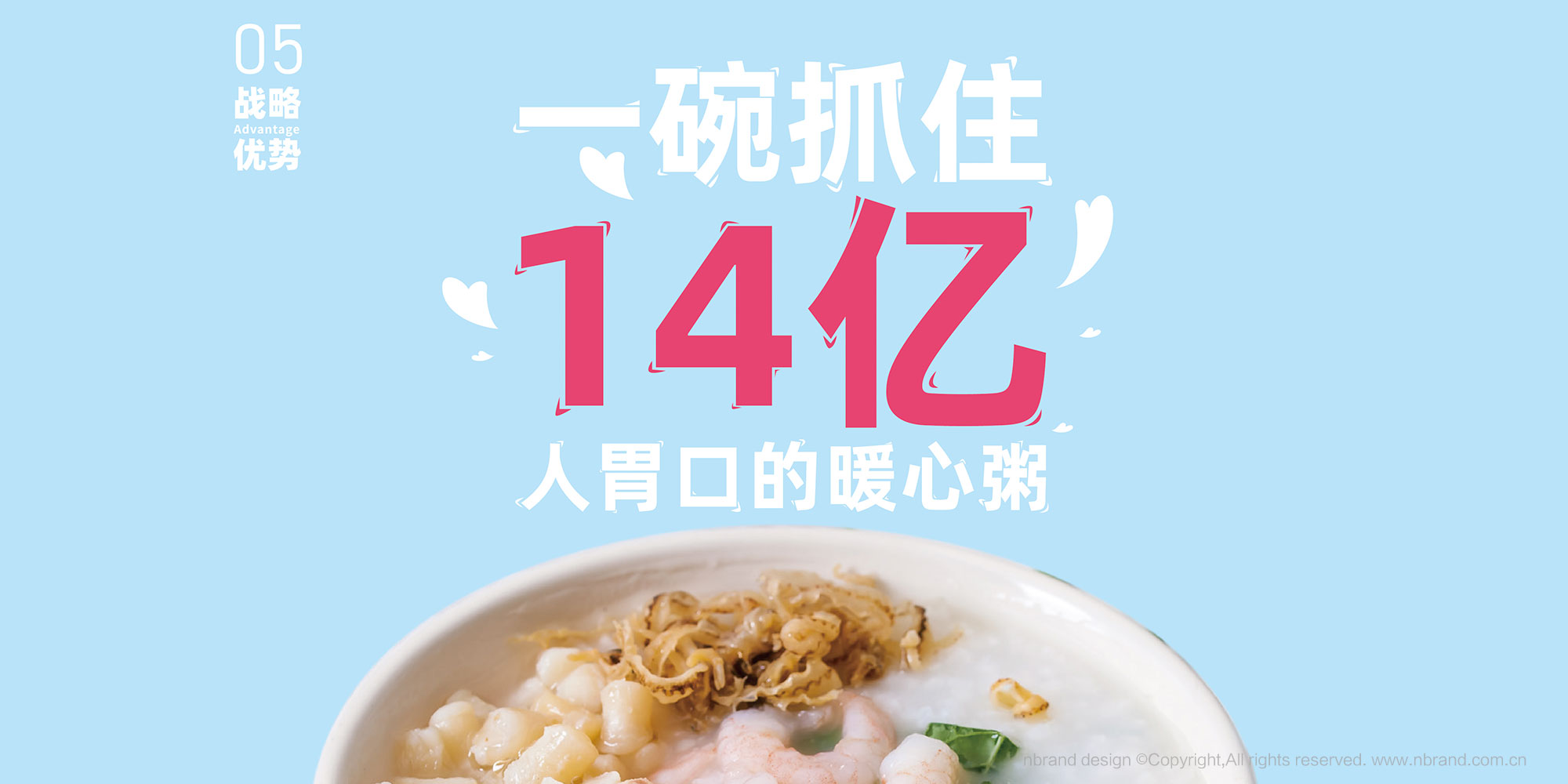 ƷƣСIP߄O(sh)Ӌ(j)