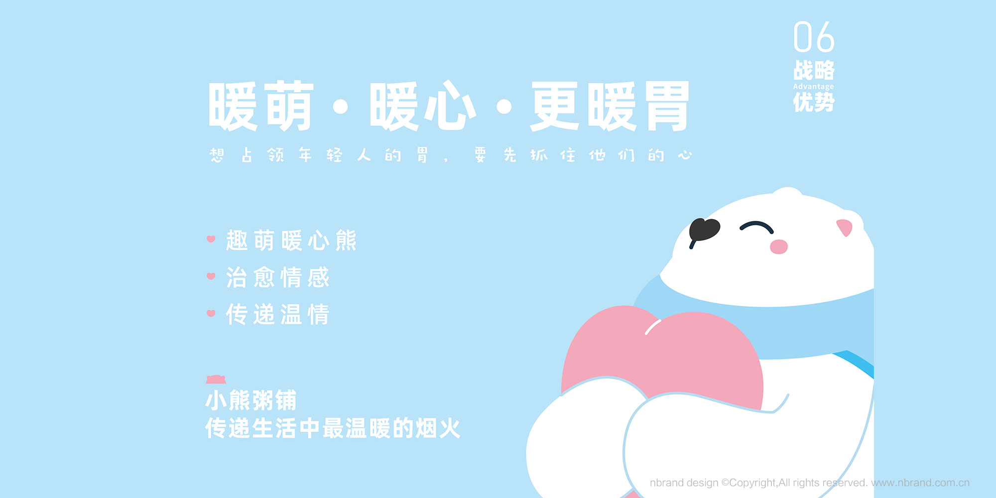 ƷƣСIP߄O(sh)Ӌ(j)