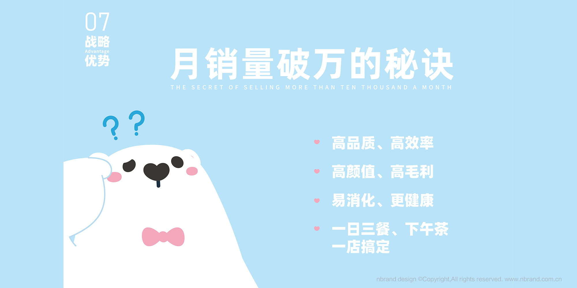 ƷƣСIP߄O(sh)Ӌ(j)