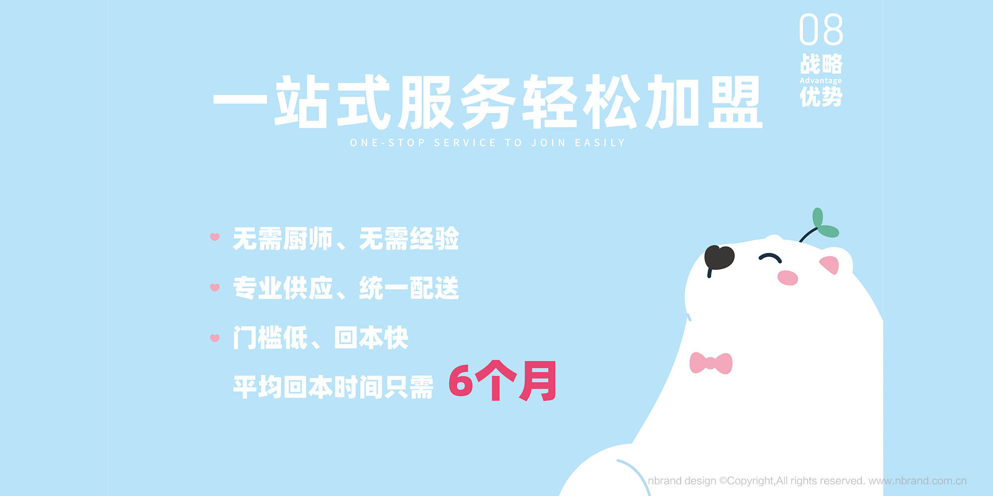 ƷƣСIP߄O(sh)Ӌ(j)