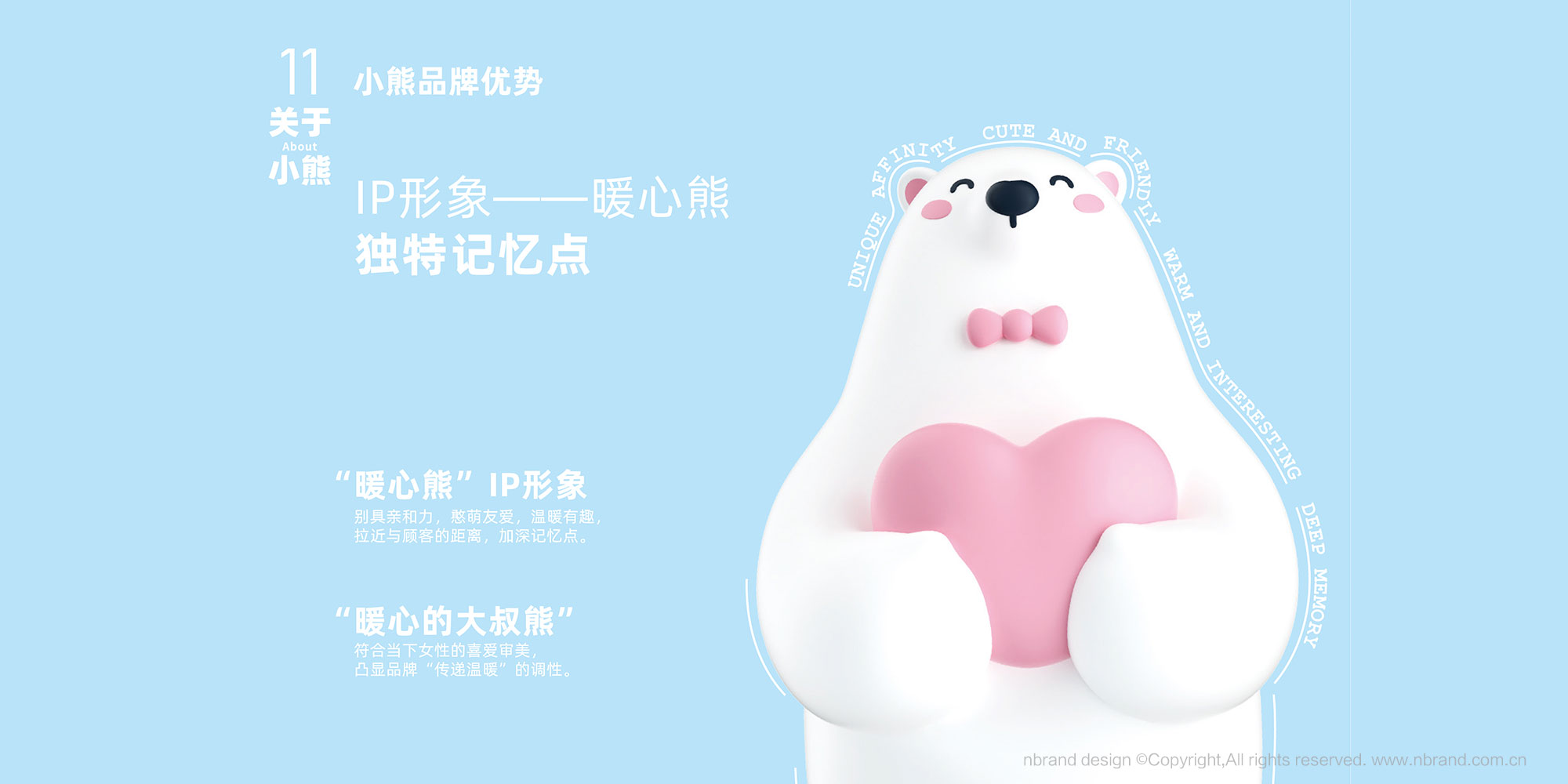 ƷƣСIP߄O(sh)Ӌ(j)