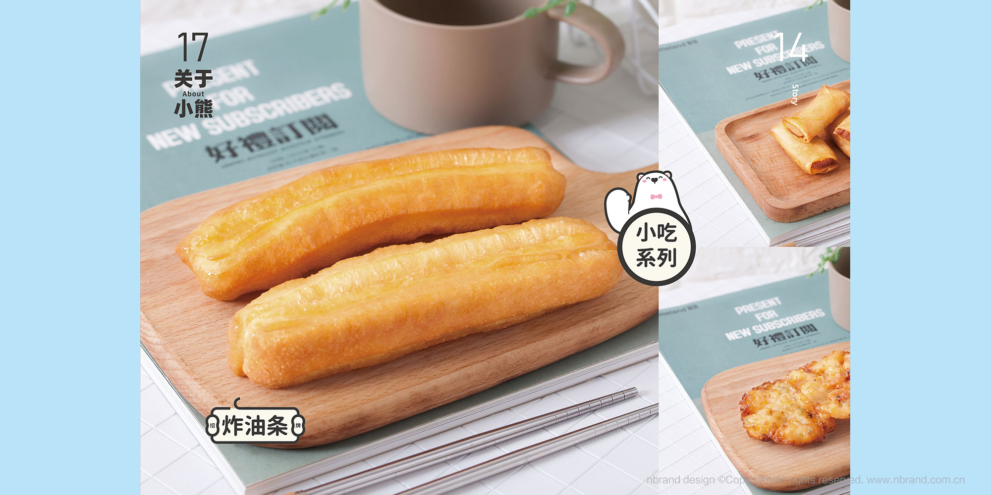 ƷƣСIP߄O(sh)Ӌ(j)