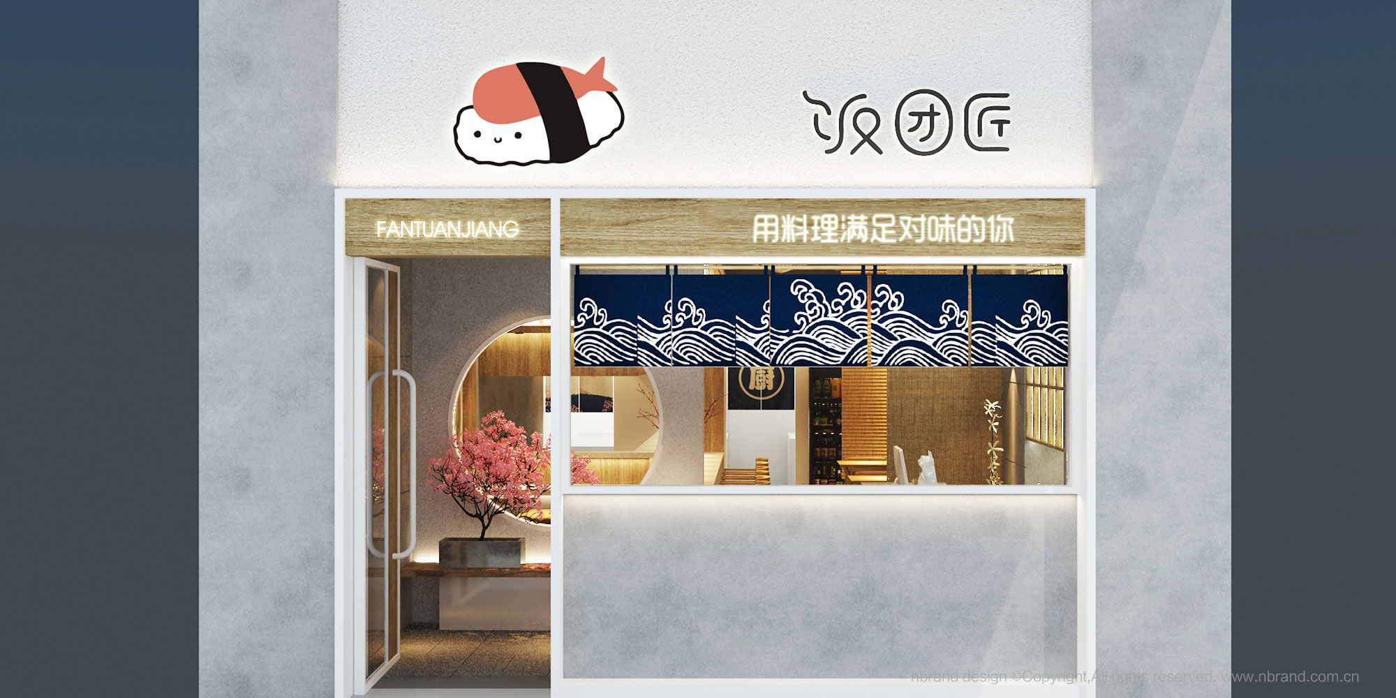 gFSIOӋOӋ̘IgOӋ