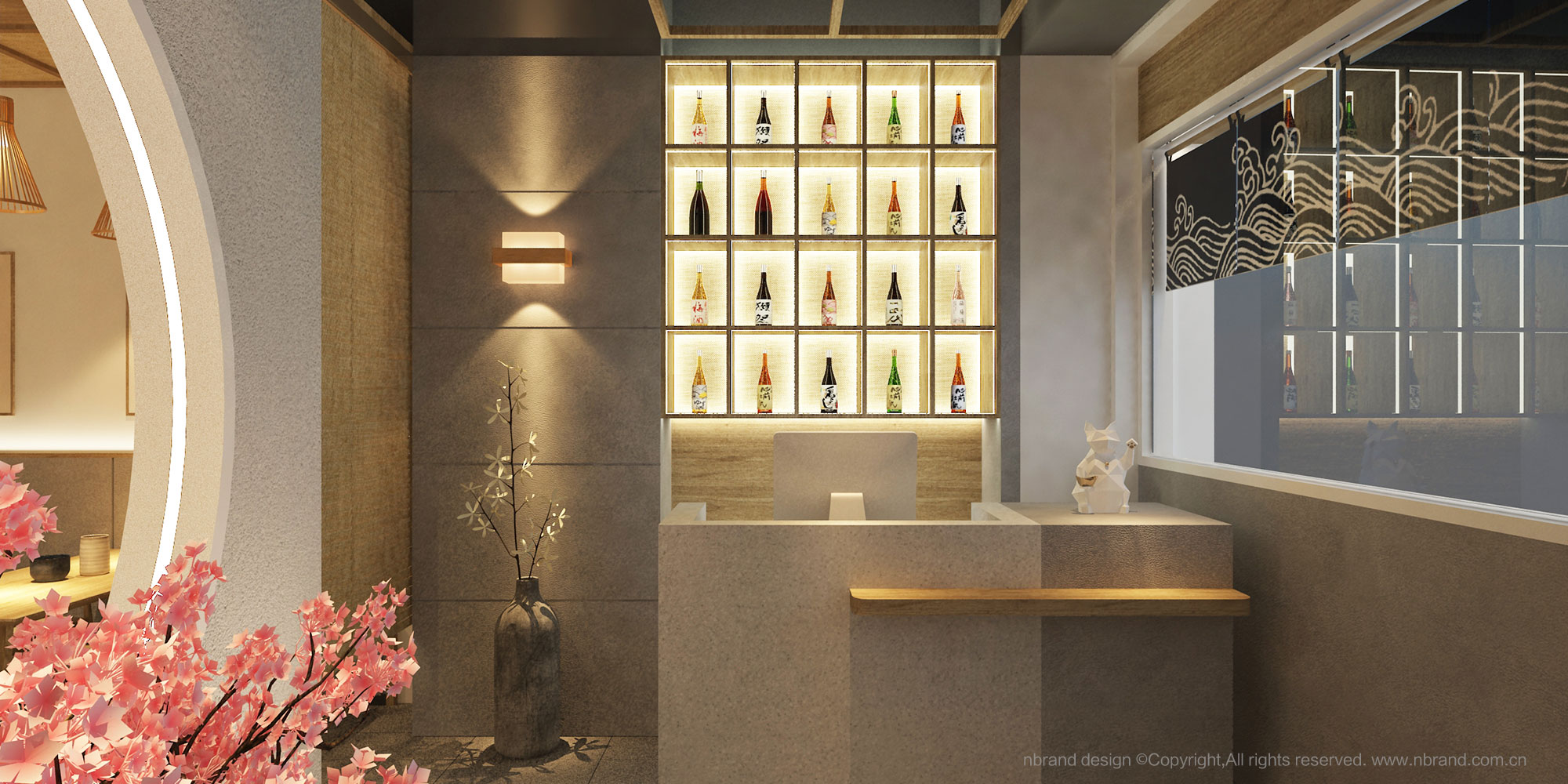 gFSIOӋOӋ̘IgOӋ