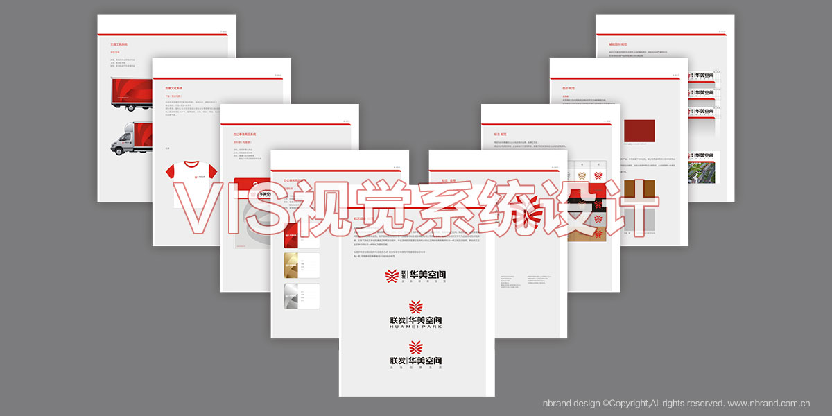 Ą(chung)@AgƷƲ߄(bio)־logoVIO(sh)Ӌ(j)