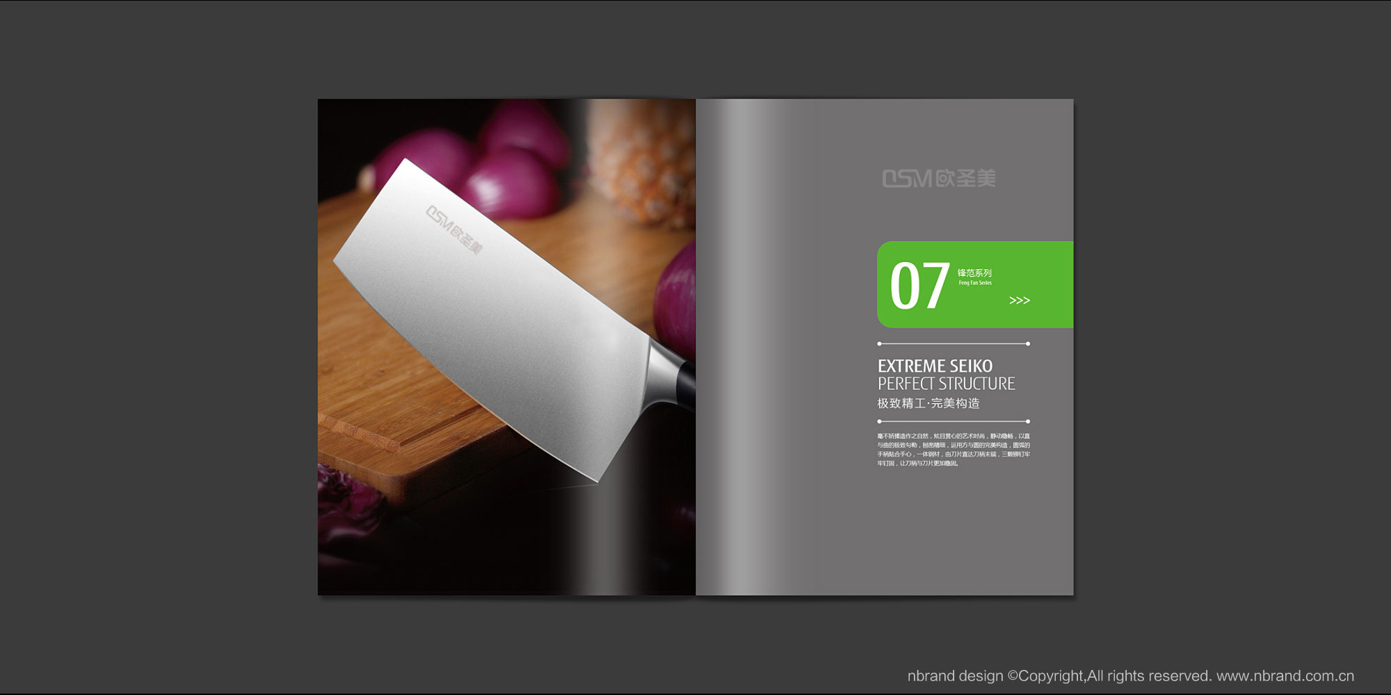 NƷWʥƷƶλƷOӋlogoOӋ