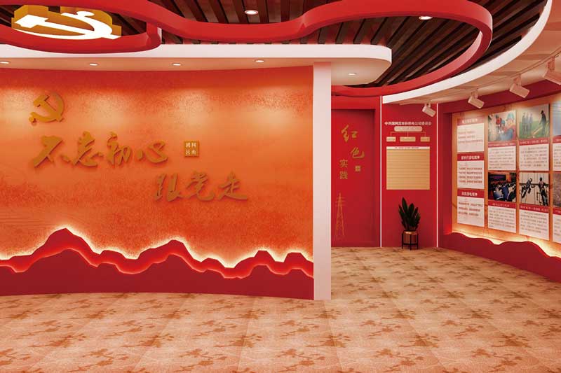 hԽչdgOӋ,hĻOӋ,չd߄