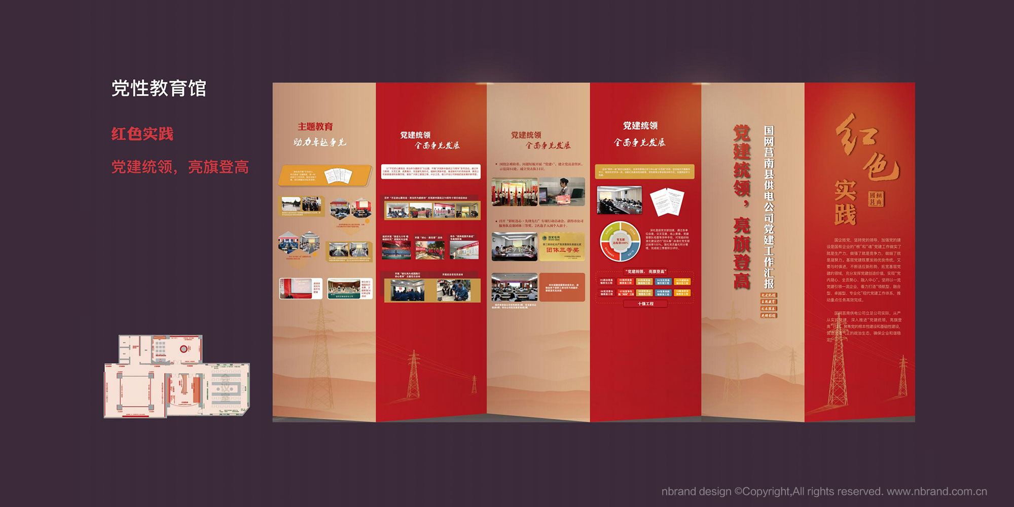 hԽչdgOӋ,hĻOӋ,չd߄