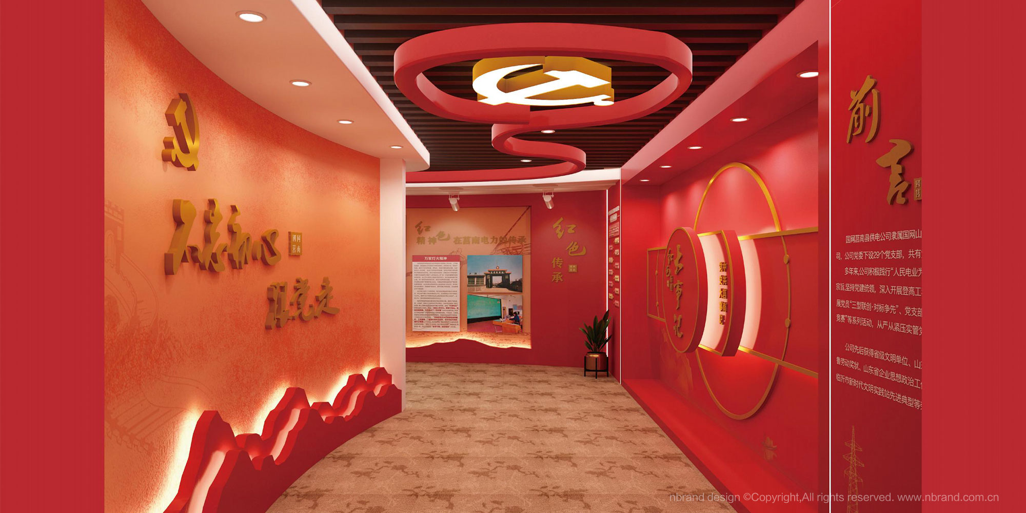 hԽչdgOӋ,hĻOӋ,չd߄