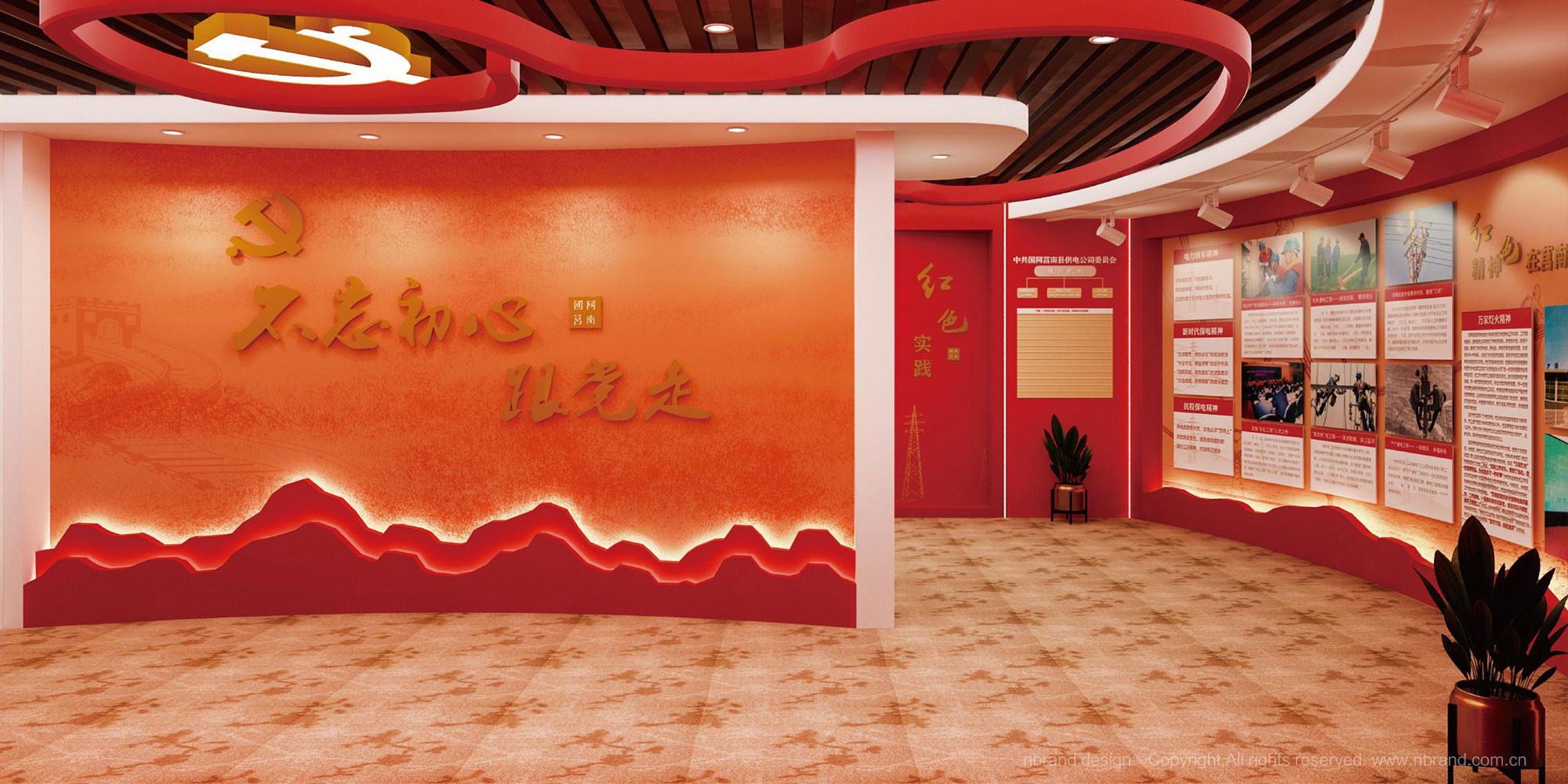 hԽչdgOӋ,hĻOӋ,չd߄