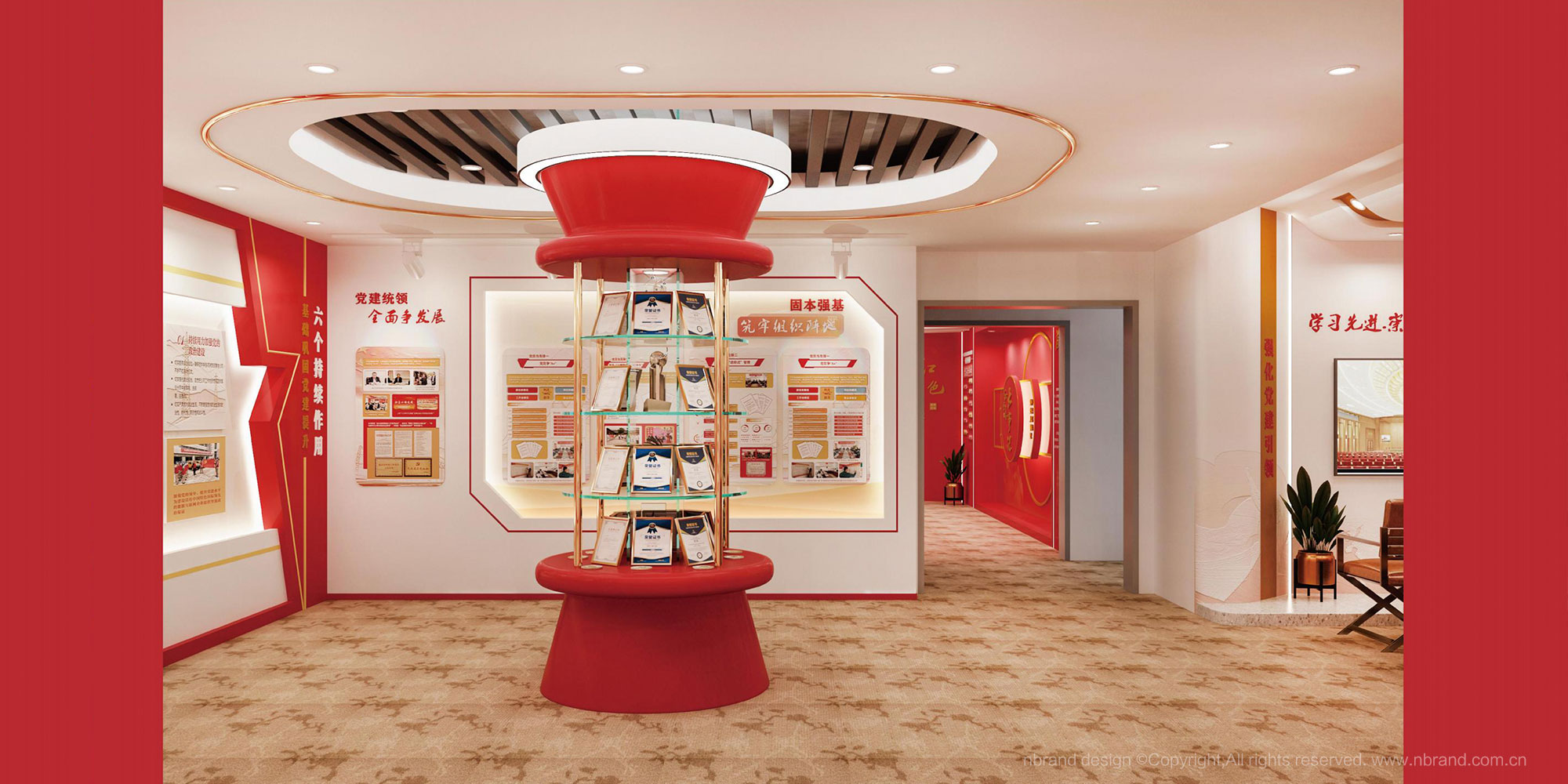 hԽչdgOӋ,hĻOӋ,չd߄