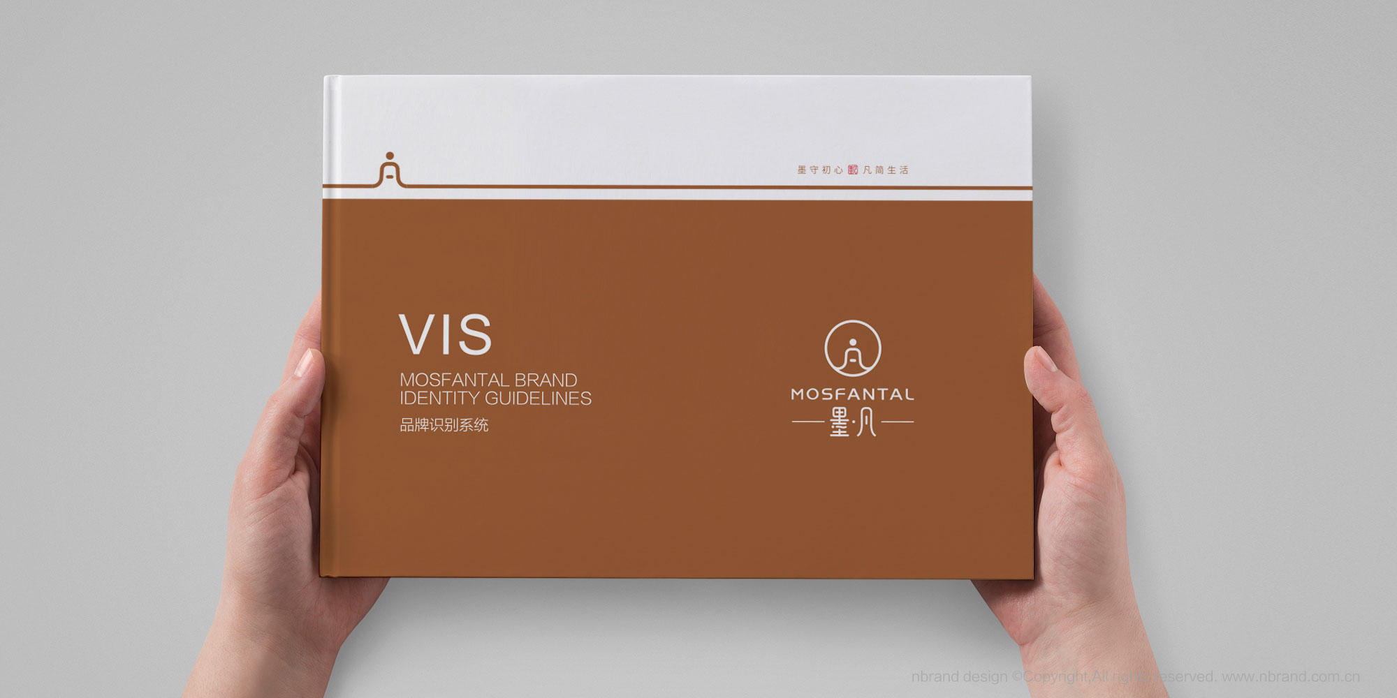 Ҿ޹ƷƣīVI(bio)־bƷO(sh)Ӌ(j)