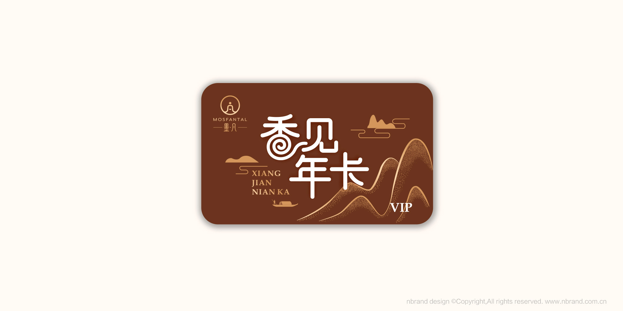 Ҿ޹ƷƣīVI(bio)־bƷO(sh)Ӌ(j)