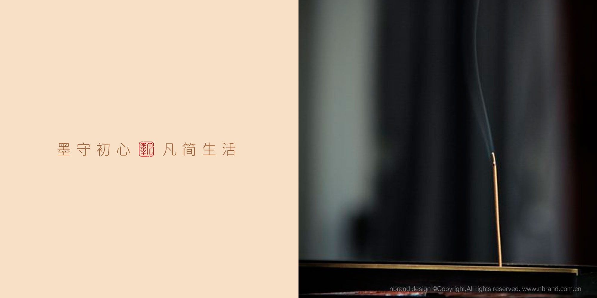 Ҿ޹ƷƣīVI(bio)־bƷO(sh)Ӌ(j)