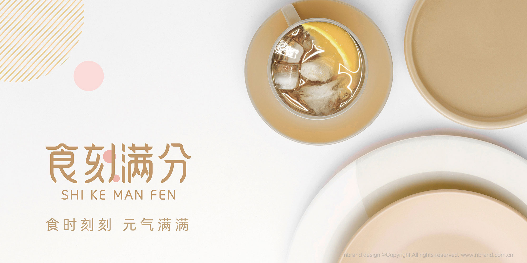 ʳzƷƣʳ̝MʳƷƷVI(bio)־LOGObO(sh)Ӌ(j)