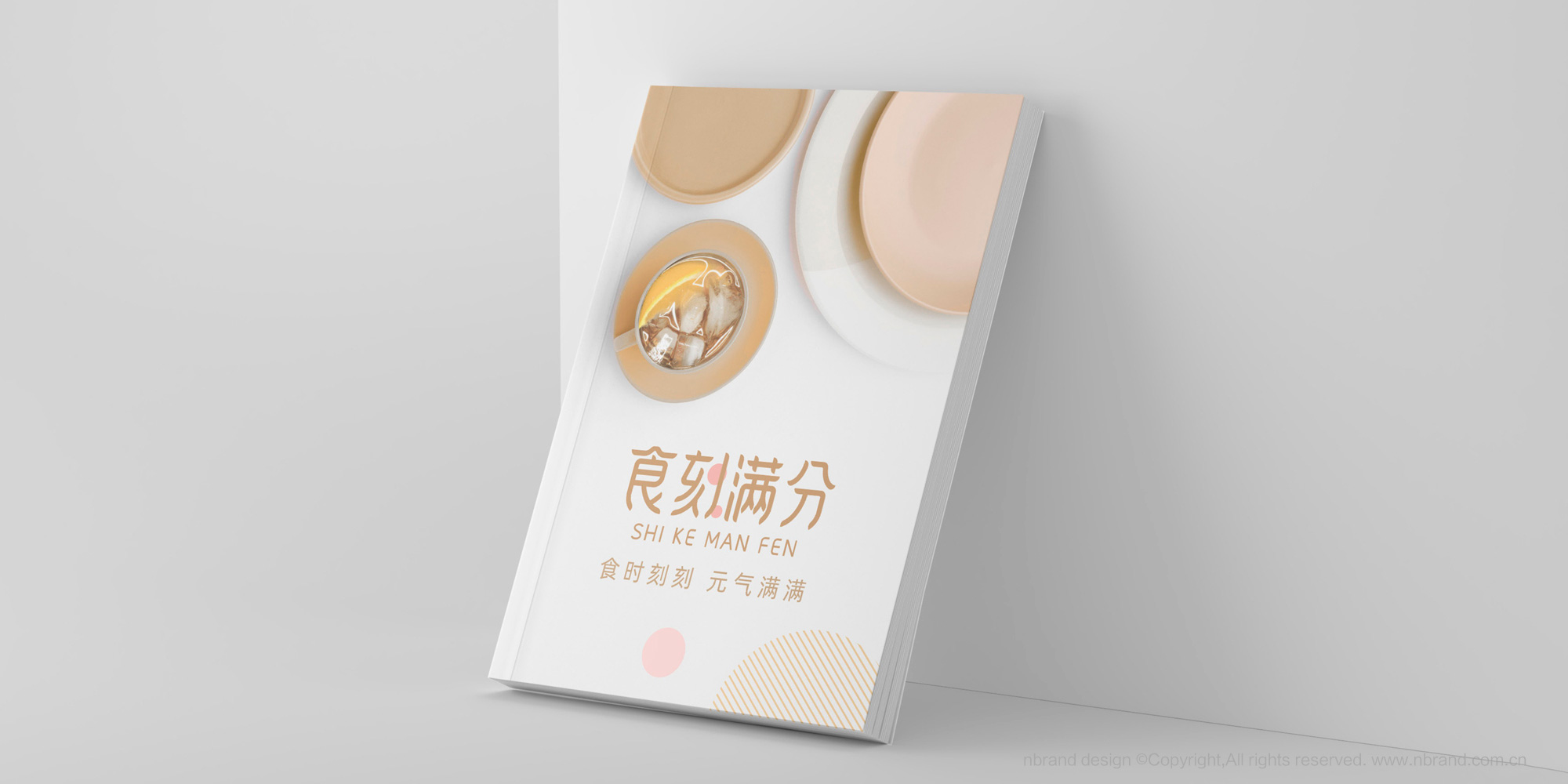 ʳzƷƣʳ̝MʳƷƷVI(bio)־LOGObO(sh)Ӌ(j)