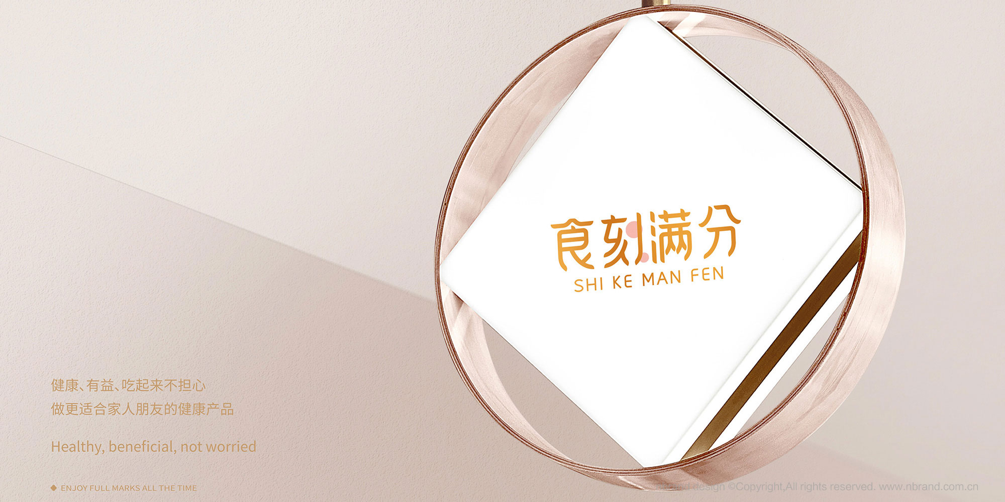 ʳzƷƣʳ̝MʳƷƷVI(bio)־LOGObO(sh)Ӌ(j)