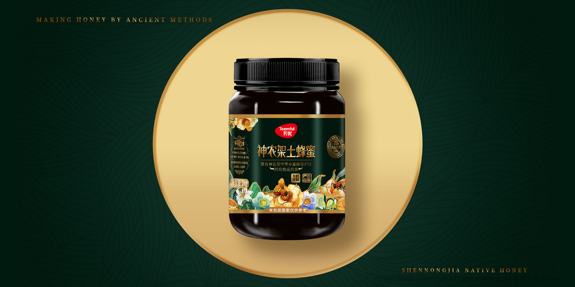 샞ʳƷbOӋ,YOӋ,߶ƷOӋ