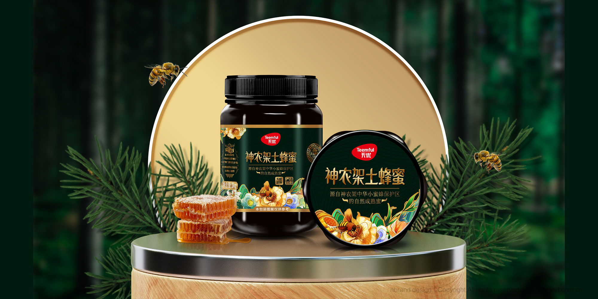 샞ʳƷbOӋ,YOӋ,߶ƷOӋ