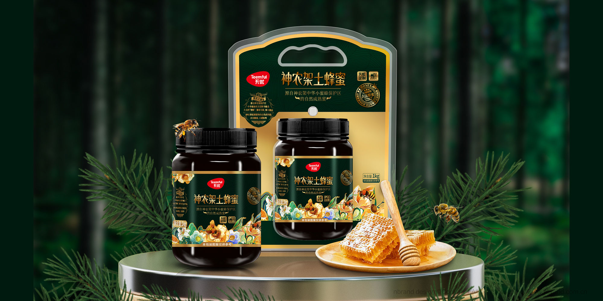 샞ʳƷbOӋ,YOӋ,߶ƷOӋ