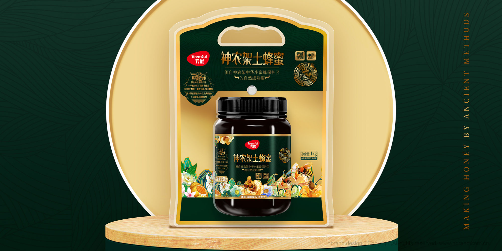 샞ʳƷbOӋ,YOӋ,߶ƷOӋ