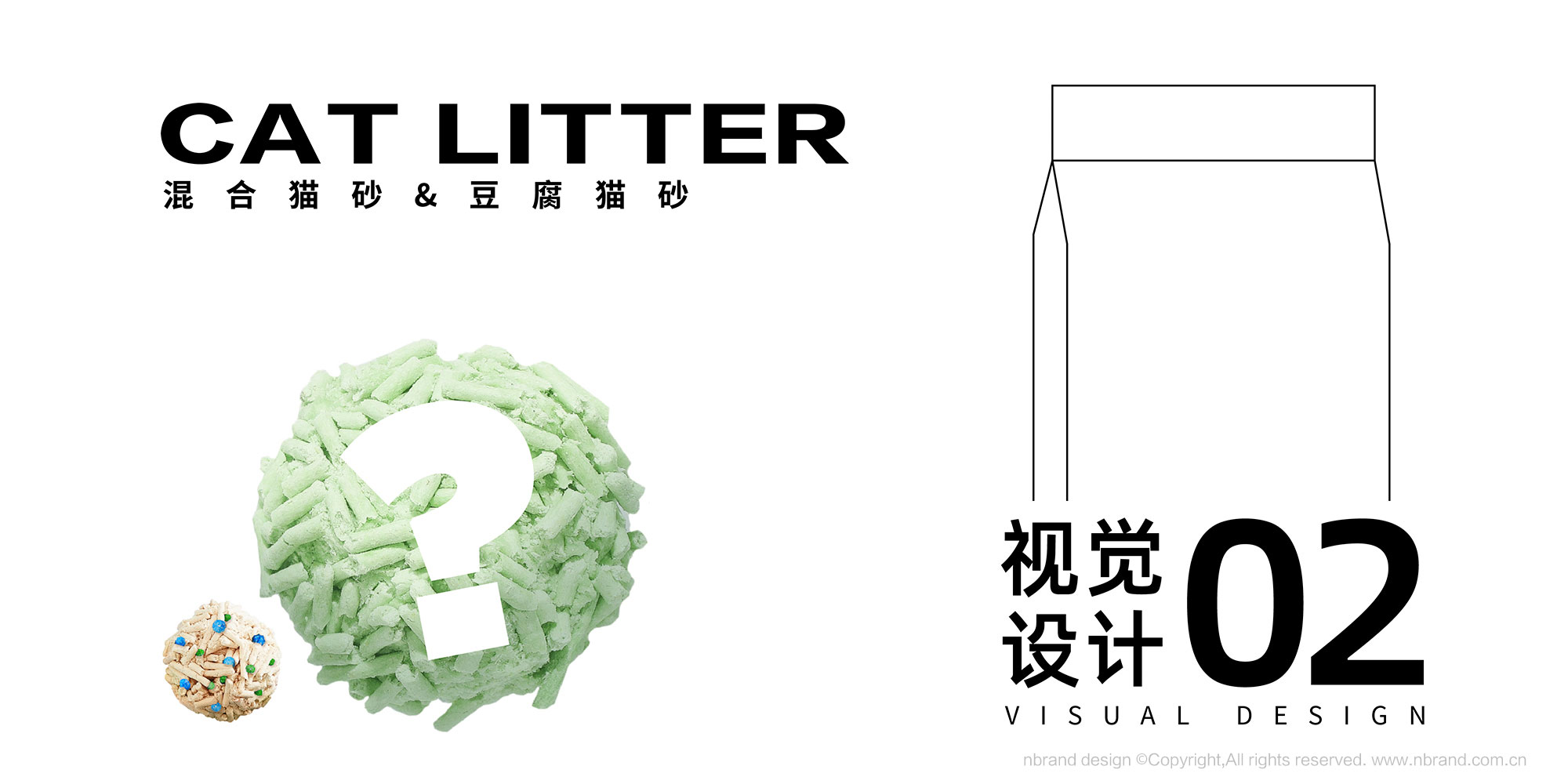 bOӋ: 샞؈ɰbOӋ,aƷbOӋ,ƷOӋ