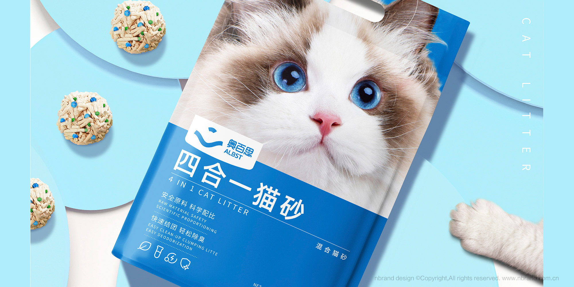 bOӋ: 샞؈ɰbOӋ,aƷbOӋ,ƷOӋ