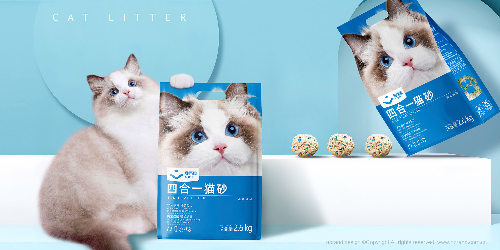 bOӋ: 샞؈ɰbOӋ,aƷbOӋ,ƷOӋ