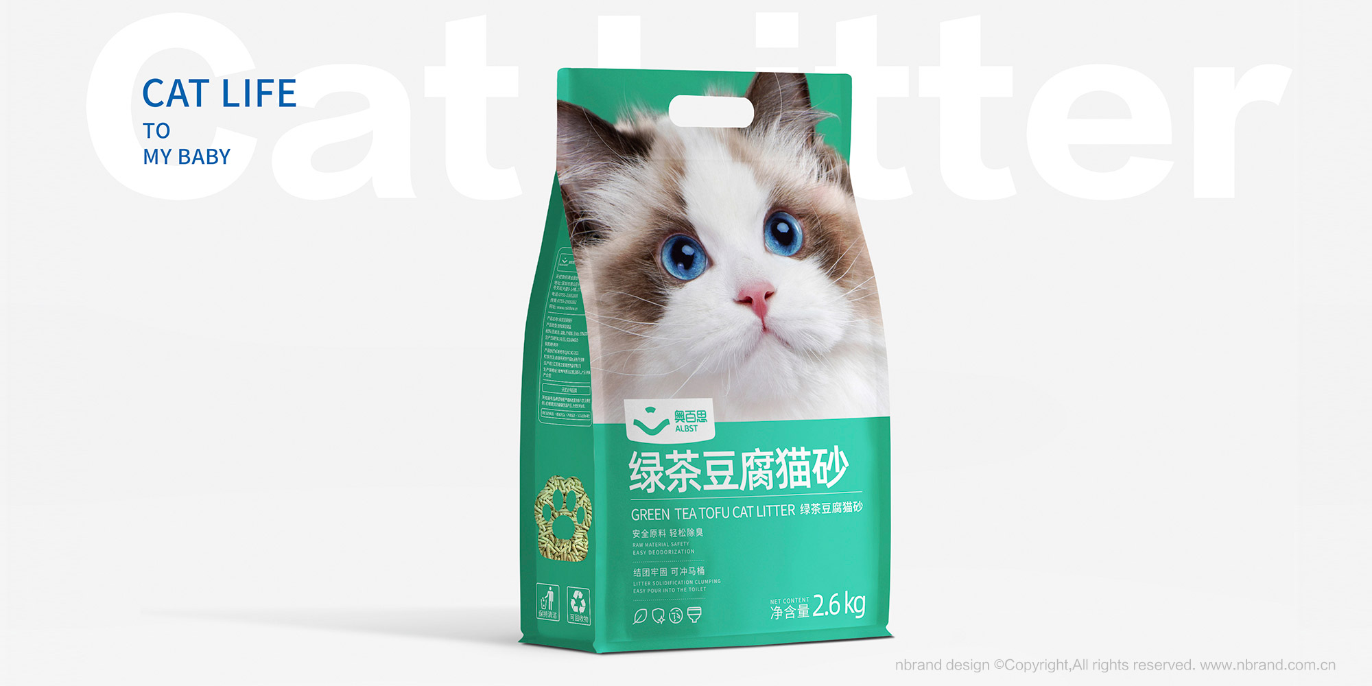 bOӋ: 샞؈ɰbOӋ,aƷbOӋ,ƷOӋ