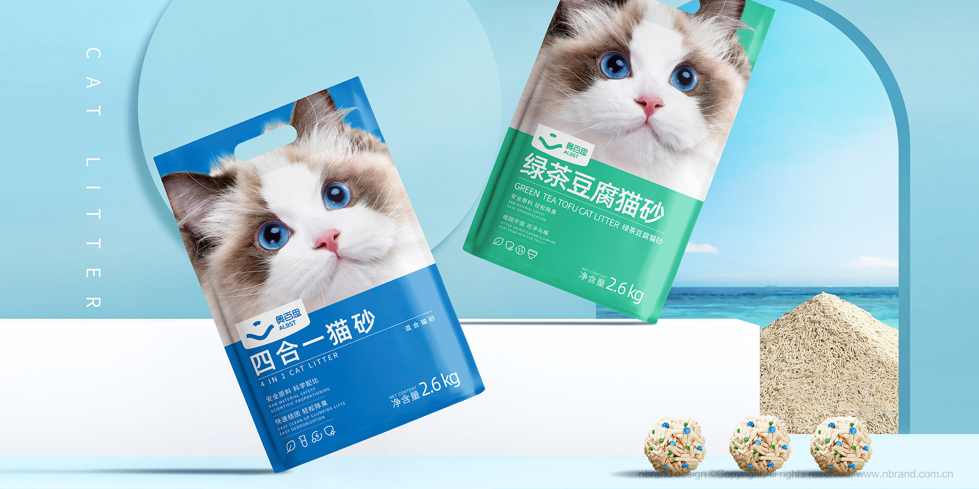 bOӋ: 샞؈ɰbOӋ,aƷbOӋ,ƷOӋ